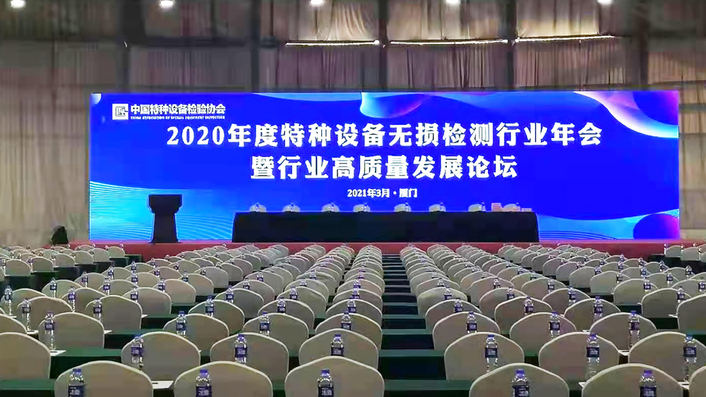 亚洲精品久久一区二区三区