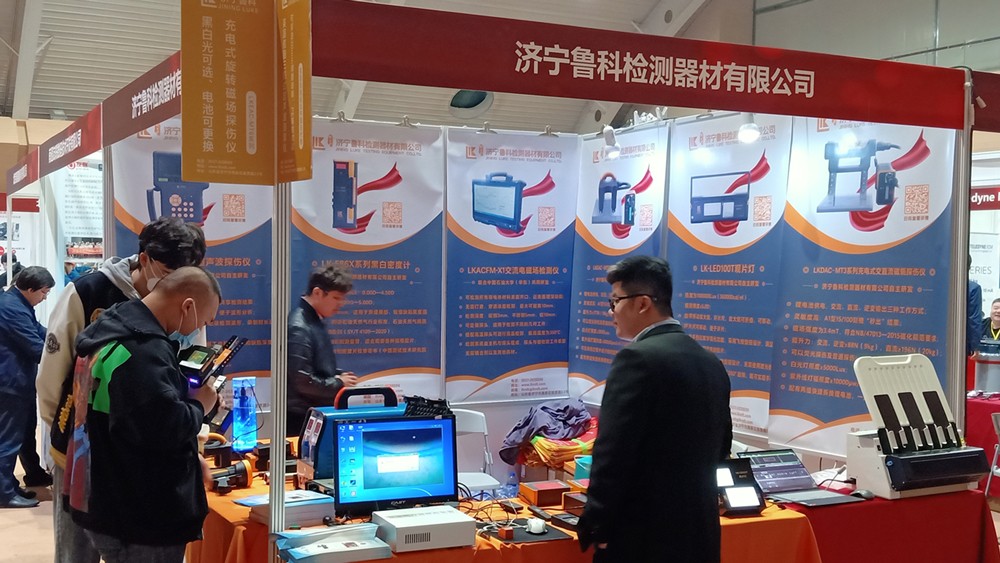 亚洲精品久久一区二区三区