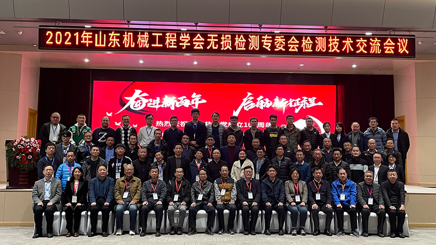 亚洲精品久久一区二区三区