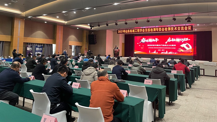 亚洲精品久久一区二区三区