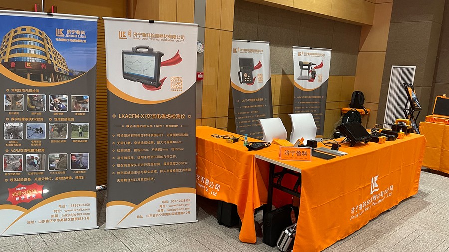 亚洲精品久久一区二区三区