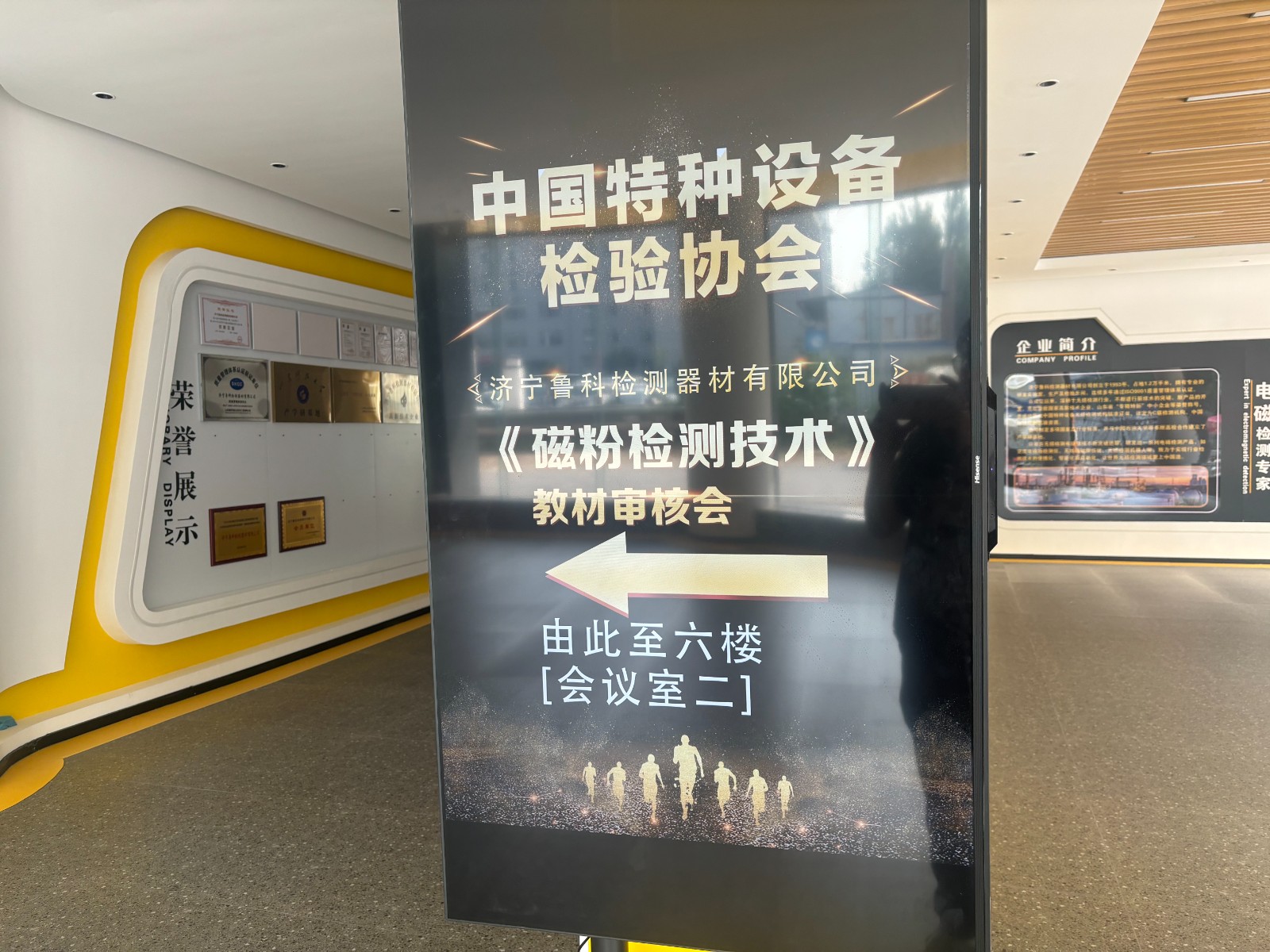 亚洲精品久久一区二区三区