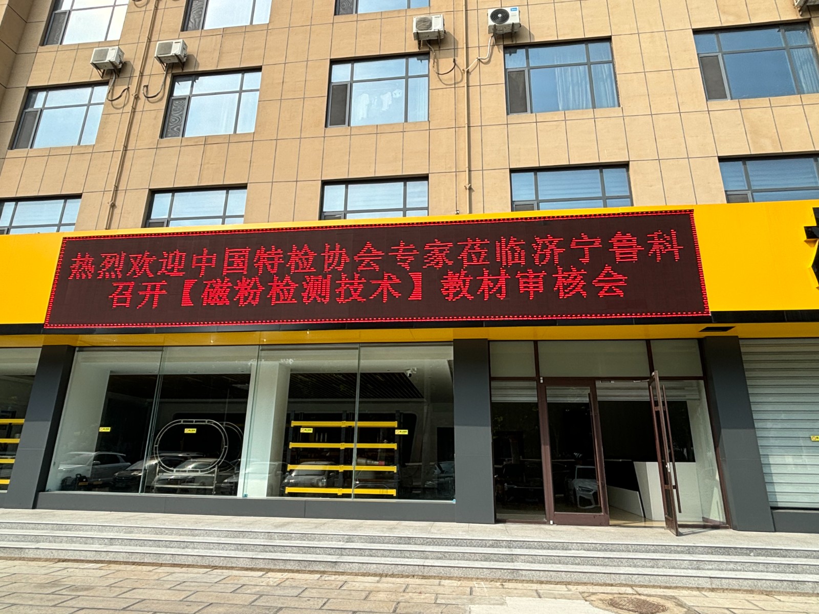 亚洲精品久久一区二区三区