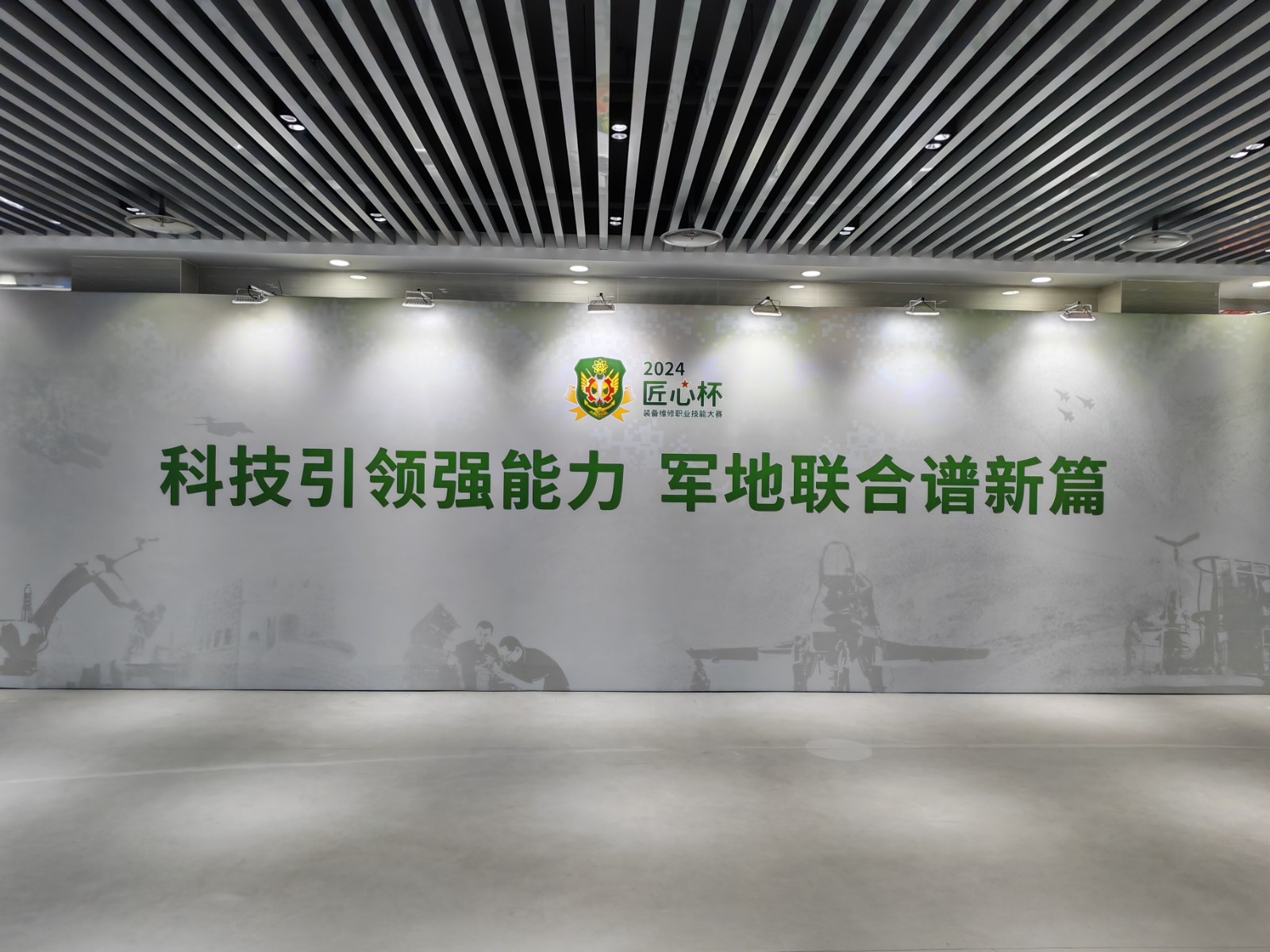 亚洲精品久久一区二区三区