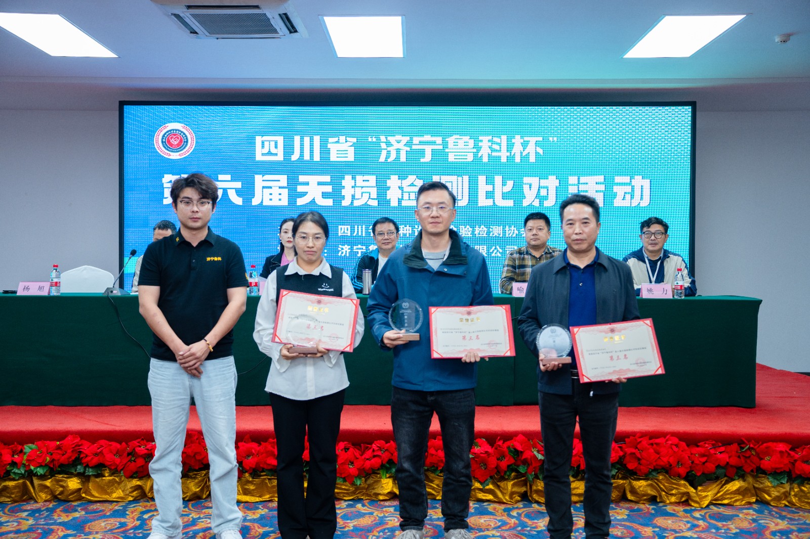 亚洲精品久久一区二区三区