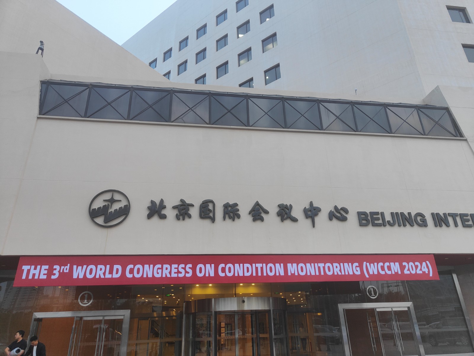 亚洲精品久久一区二区三区