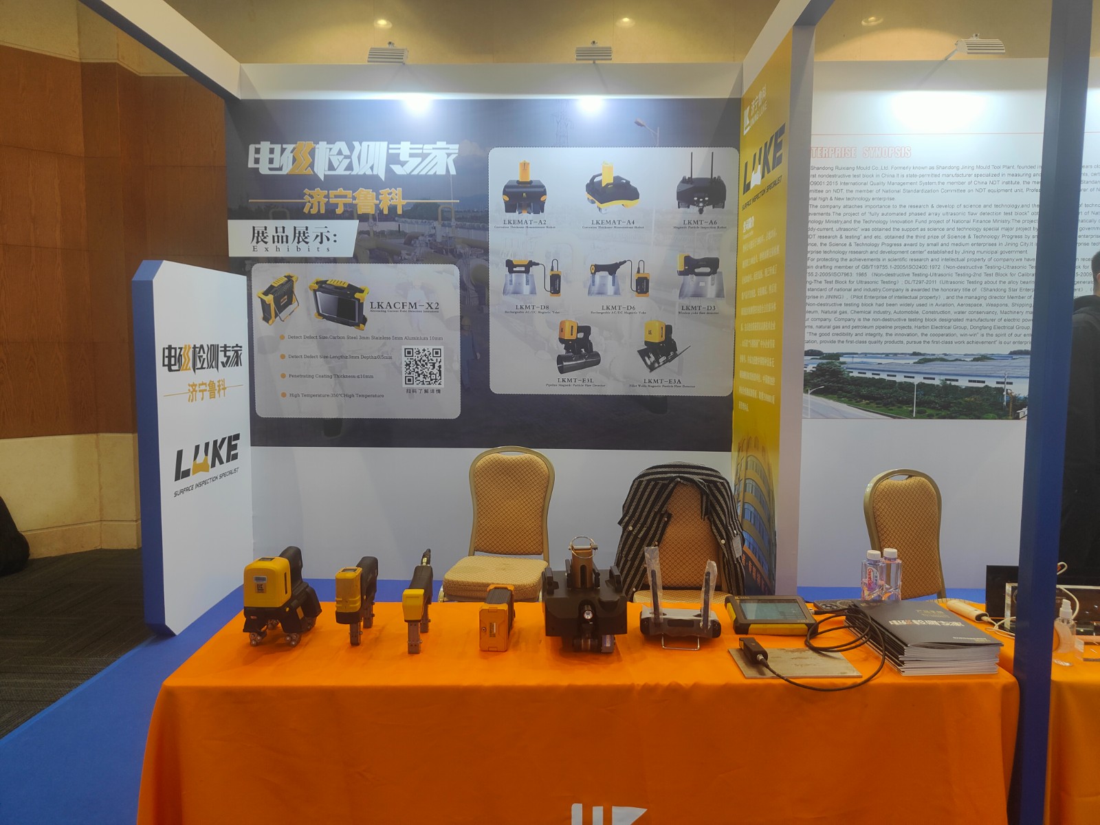 亚洲精品久久一区二区三区