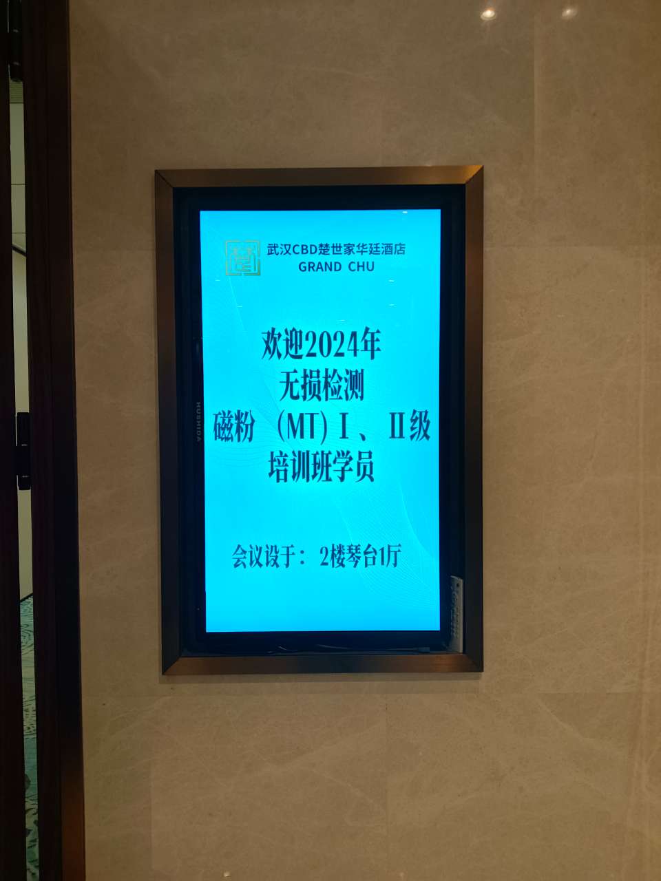 亚洲精品久久一区二区三区