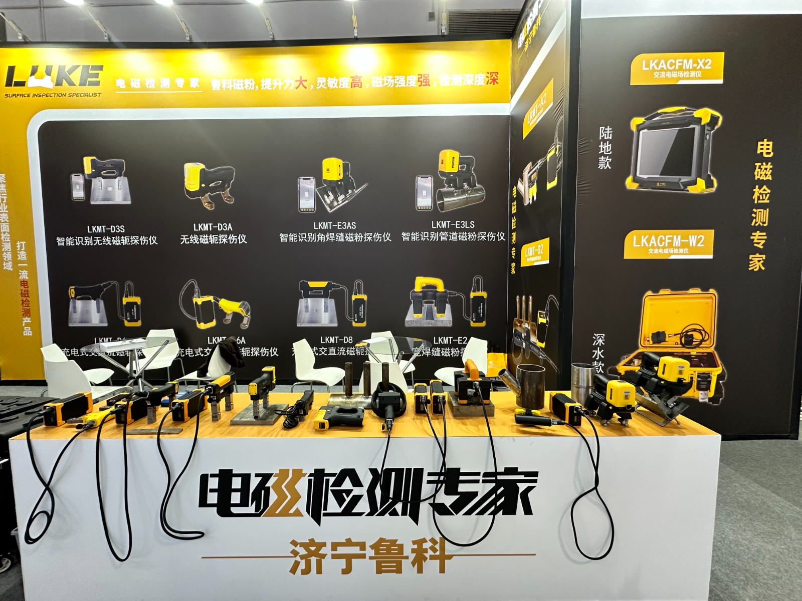 亚洲精品久久一区二区三区