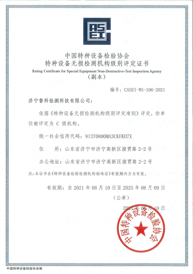 亚洲精品久久一区二区三区