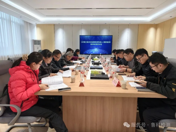 亚洲精品久久一区二区三区