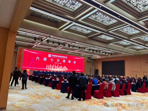 亚洲精品久久一区二区三区