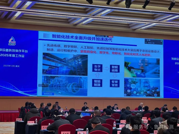 亚洲精品久久一区二区三区