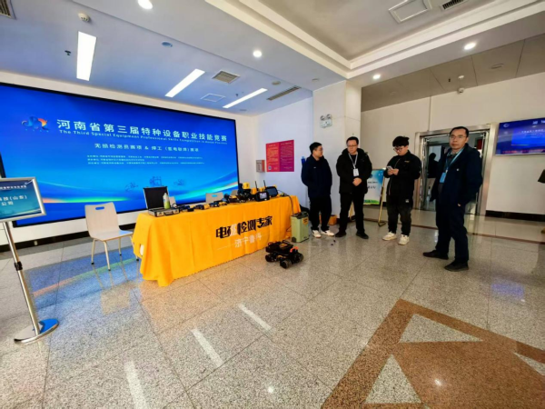 亚洲精品久久一区二区三区