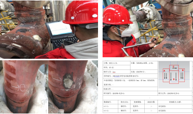 亚洲精品久久一区二区三区