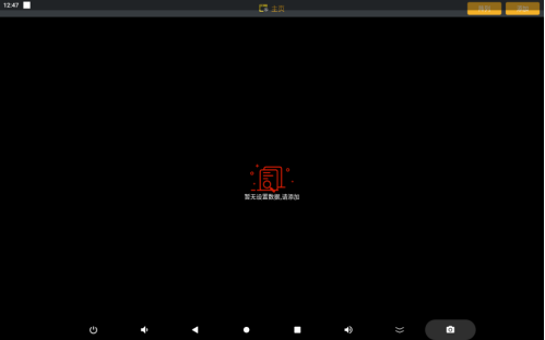 亚洲精品久久一区二区三区