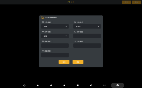 亚洲精品久久一区二区三区