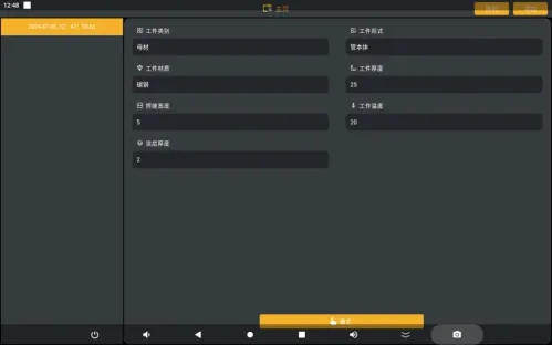亚洲精品久久一区二区三区