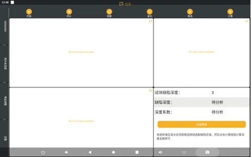亚洲精品久久一区二区三区