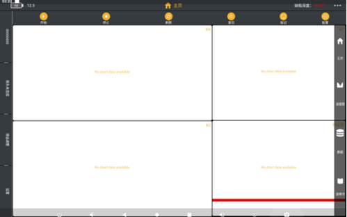 亚洲精品久久一区二区三区