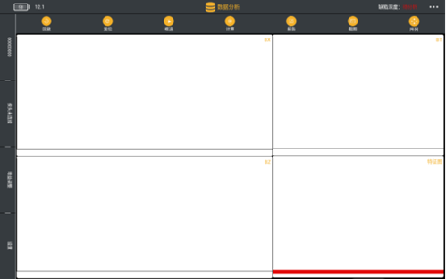 亚洲精品久久一区二区三区