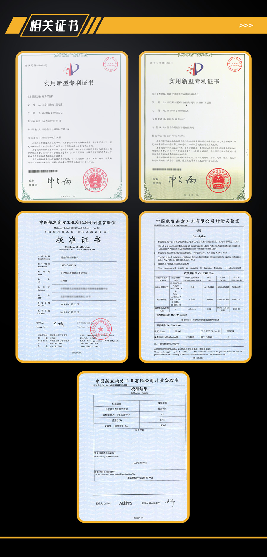 亚洲精品久久一区二区三区