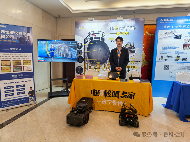 亚洲精品久久一区二区三区