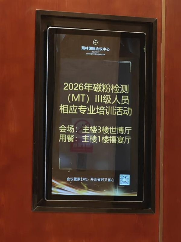 亚洲精品久久一区二区三区